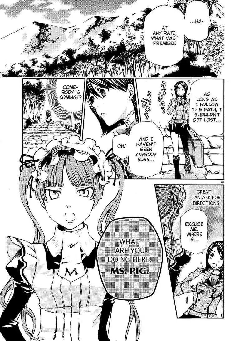 Maria Holic Chapter 1 3